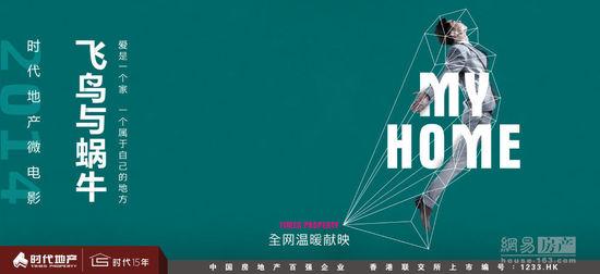 摩尔多瓦护照扫描件怎么购买